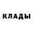 Кетамин VHQ Vitaly Azarko