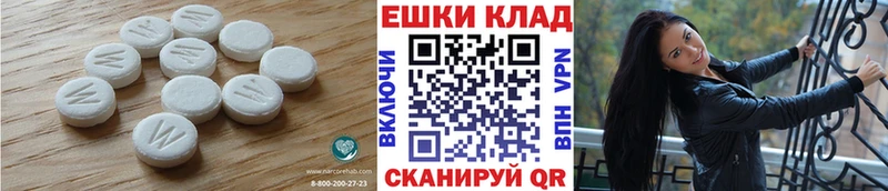 дарнет шоп  Кашира  ЭКСТАЗИ бентли 