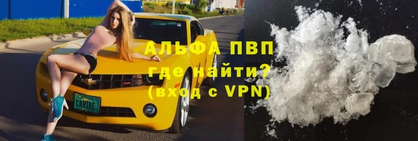 круглые Богородицк