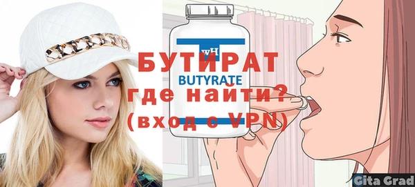 кокаин колумбия Пролетарск