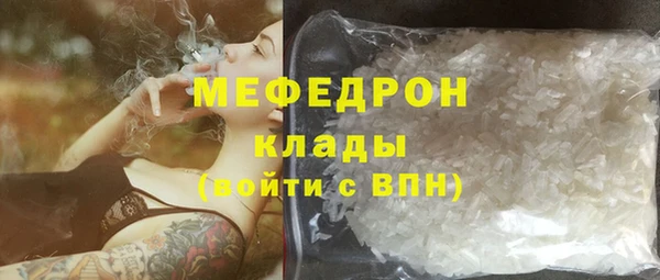 круглые Богородицк