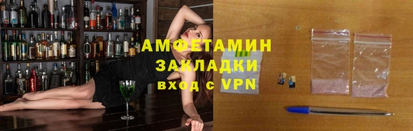 круглые Богородицк