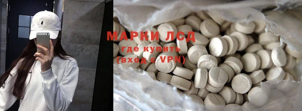 круглые Богородицк