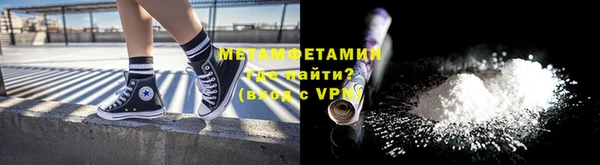 круглые Богородицк