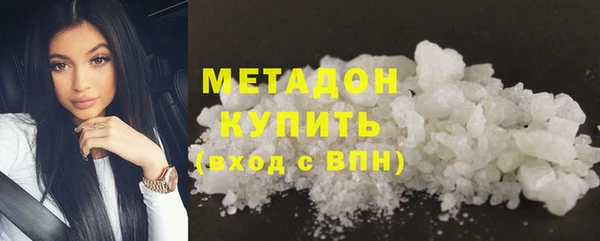 MDMA Богданович