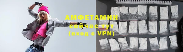MDMA Богданович