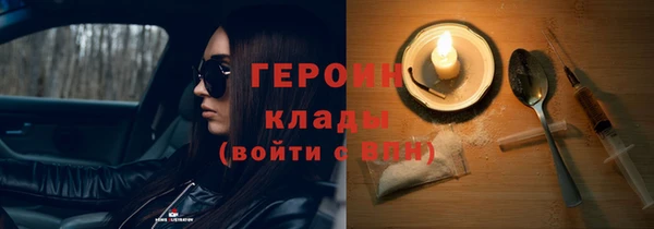MDMA Богданович