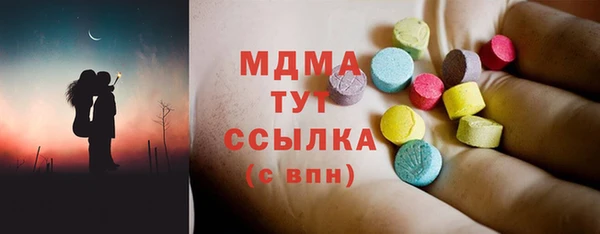 COCAINE Приозерск