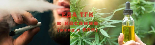 круглые Богородицк