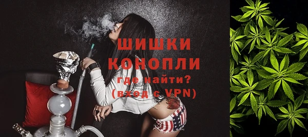 COCAINE Приозерск