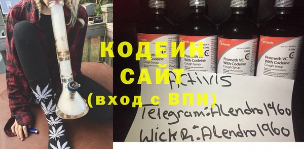 круглые Богородицк