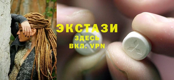 кокаин колумбия Пролетарск