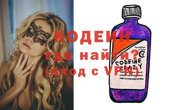круглые Богородицк