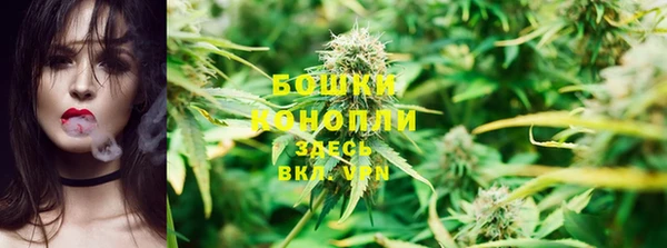 MDMA Богданович