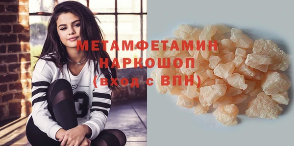 круглые Богородицк