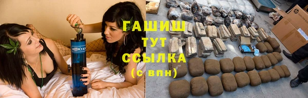 круглые Богородицк