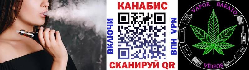 Конопля MAZAR  omg ONION  Кашира  где купить  